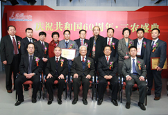 �cף���͇�60���ꡤ���rʢ��