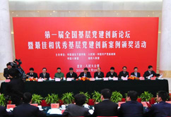 ��������h�����°����C���xʽ